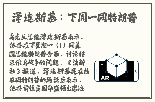 三叶草网站
