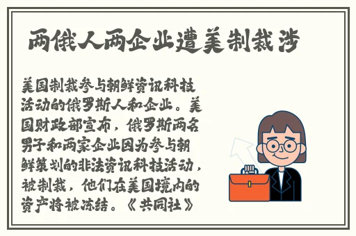张津瑜三部曲都在哪看